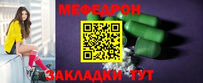 кокаин премиум Рязань