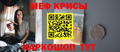 кокаин премиум Рязань