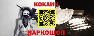 герыч Рыбинск