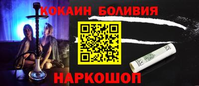 сатива Рузаевка