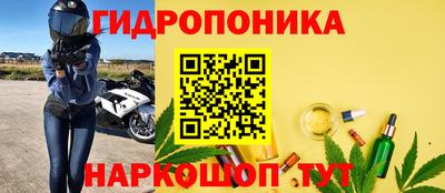 кокаин премиум Рязань