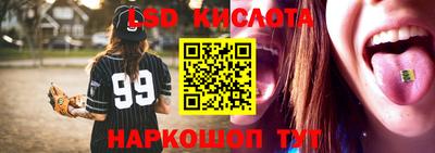 кокаин премиум Рязань