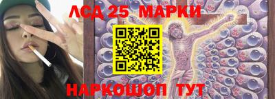 герыч Рыбинск