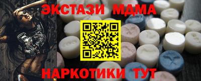 герыч Рыбинск
