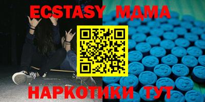 кокаин премиум Рязань