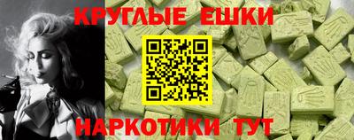 сатива Рузаевка