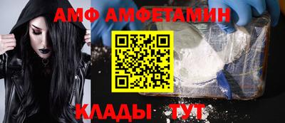 герыч Рыбинск