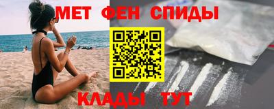 кокаин премиум Рязань