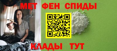 кокаин премиум Рязань