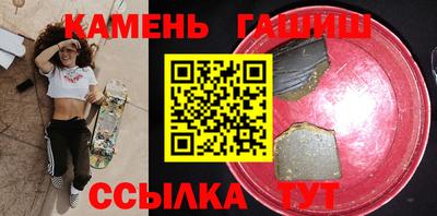 кокаин премиум Рязань