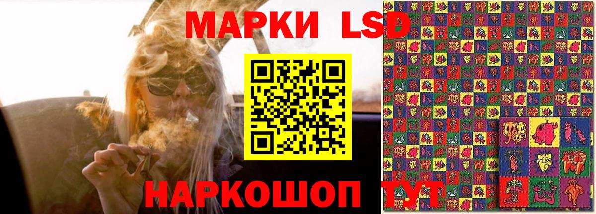 Нягань  LSD-25 экстази ecstasy  Вход с VPN  LSD-25 экстази ecstasy 